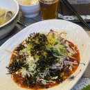 화곡수육 이미지