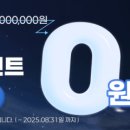 엠비테크