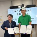 재단법인한국주얼리산업진흥재단