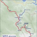 12월 28일 토요당일 -＜송년산행＞＜블랙야크100+/블랙야크100/국립공원＞-쇠뿔바위봉/내변산+채석강낙조 신청안내(28인승/31인승) 이미지