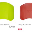 신강상사 이미지