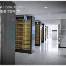 광명시견인차량관리사무소 | 광명메모리얼파크 봉안시설에 모시기까지 후기