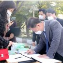 광명시민햇빛발전소 3호기 이미지