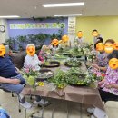 동부케어공도노인복지센타 이미지