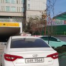 동명세차장 이미지