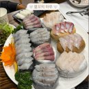 부산 해운대 회 맛집 수림횟집 내돈내산 단체 후기
