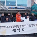 주)기성 이미지