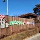 서구청 본관 | 여권 발급 준비서류 인천 서구청 여권 신청 발급