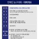 굿컨설팅그룹