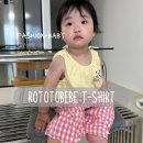커티패션 | 19개월 아기 여름 OOTD｜로토토베베 민소매티 100사이즈 후기