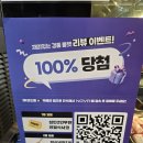 명륜진사갈비광명 - 광명시 범안로 1061 | 광명사거리고기집 어디가 좋을까? 무한이지만 질이 너무 좋은 명륜진사갈비 광명사거리점 후기