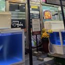 청파문구