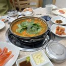 칠연폭포송어양어장 이미지