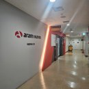 인공지능두피진단 AISG솔루션 후기