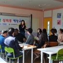 낙서초등학교 이미지