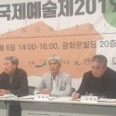 평화정비공장