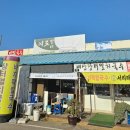 여로장터국수 이미지