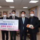 형산리 마을회관 이미지