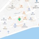 멕시카나 속초시내점 이미지