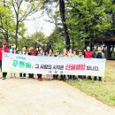 대평면사무소 이미지