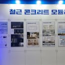 케이씨주방 이미지