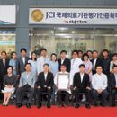 안견안과의원 이미지