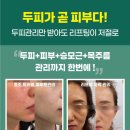 뷰티끄 이미지