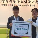 동부사랑의원 이미지