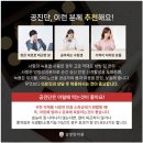 침산한의원 이미지