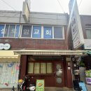 후카츠 | 광명사거리맛집 후카츠오카레 일식 돈까스 점심추천