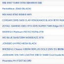 컴인스톨 이미지