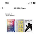 현대통닭 이미지