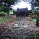 가야서당 이미지