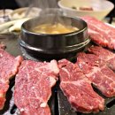 우시장정육식당은평