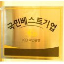 아이센스피시방