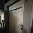 라온민박 | [부다페스트 여행] 부다페스트 라온 한인민박_내돈내산 솔직후기!!