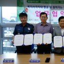 월명동주민센터 네이버블로그