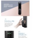동일장모텔