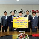 다해건설㈜ 이미지