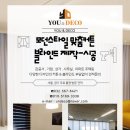 삼광고등학교 이미지