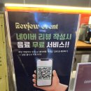 마곡당