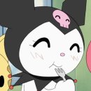 만다린그랜드머큐어 이미지