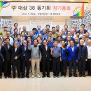 라온제나 이미지