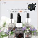 씨엘컴퍼니 이미지