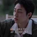 굿무드