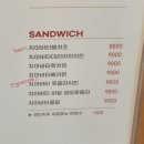 레드도어 네이버블로그