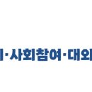 중구 명동주민센터 3층 강당 이미지