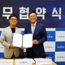 법무법인우리누리