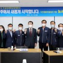서광투어