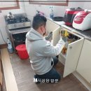 싱크퓨어 - 서귀포시 중앙로195번길 4 | 싱크퓨어